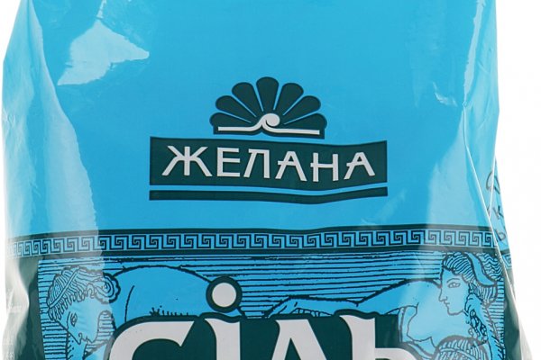 Ссылка кракен через тор