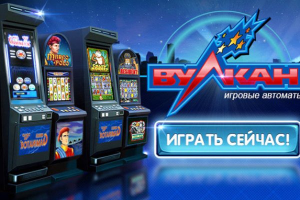 Кракен даркнет рабочая ссылка
