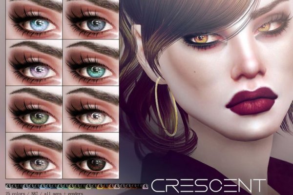 Kraken 23at