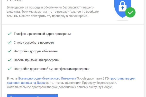 Кракен даркнет