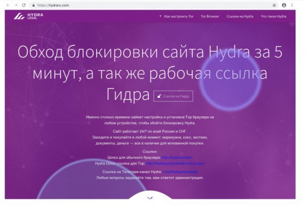 Kra44.at