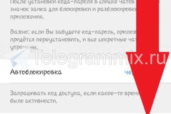 Кракен маркетплейс отзывы