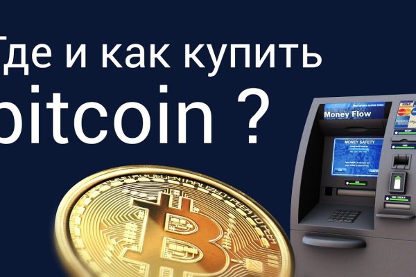 Kraken darknet зеркала кракен обход