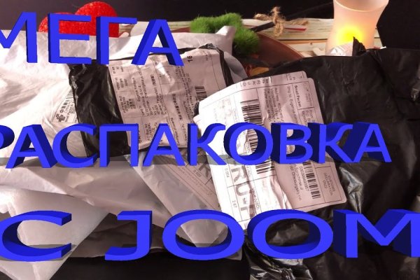 Почему в кракене пользователь не найден