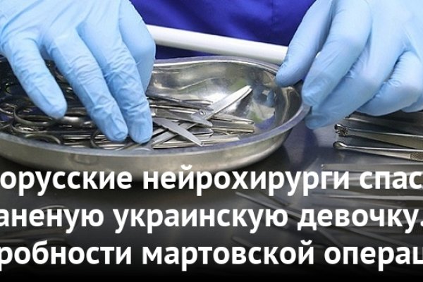 Что такое кракен тор