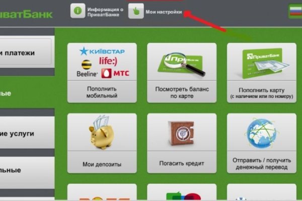 Через какой браузер можно зайти на кракен