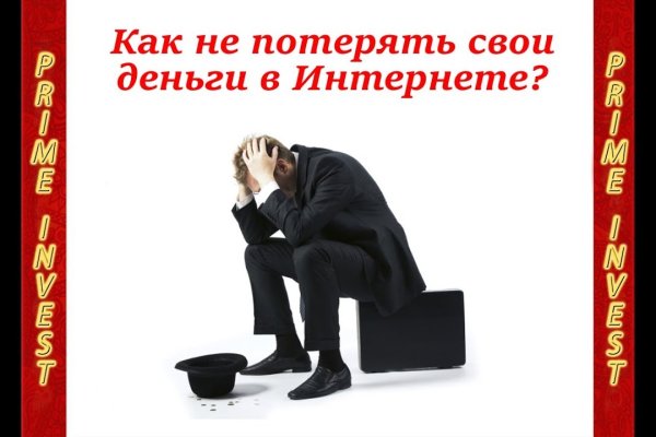 Ссылка кракен kraken torion net