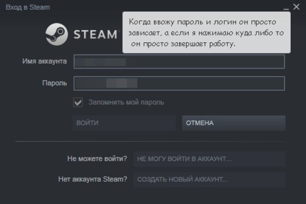 Кракен сообщество