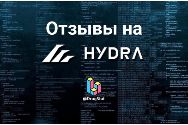 Kraken shop ссылка