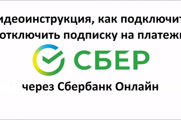 Сайты даркнета
