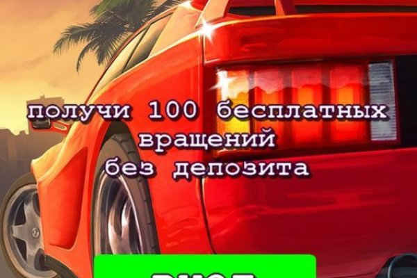 Кракен наркошоп ссылка