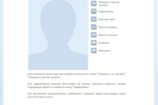 Кракен наркоз магазин