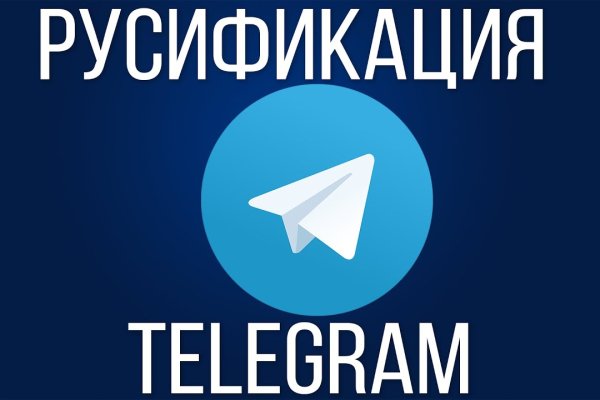 Kraken зайти на сайт