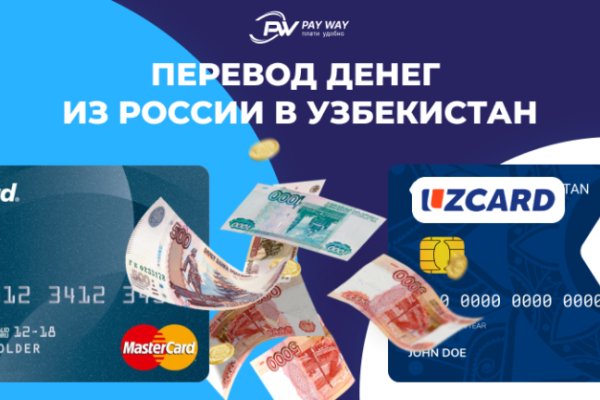 Кракен магазин krakens13 at