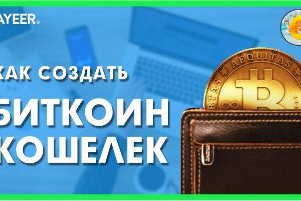 Где купить наркоты