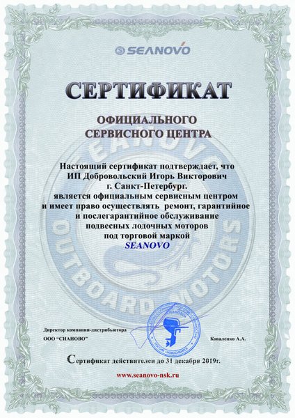 Почему не работает сайт кракен