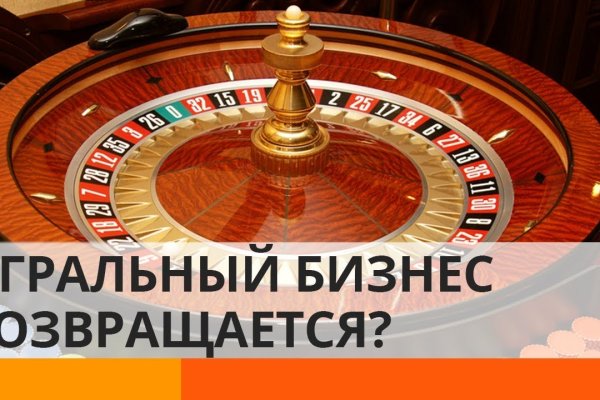 Как зайти в кракен через айфон