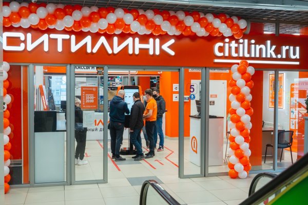 Кракен зеркало впн