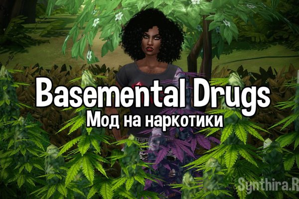 Кракен ссылка оригинал