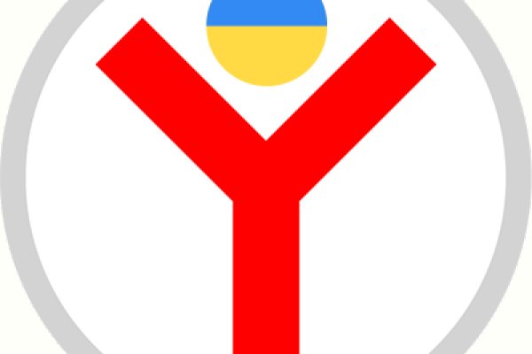 Кракен работает