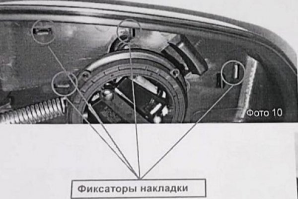 Сайт кракен рабочая ссылка