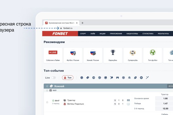 Kraken ссылка krakens13 at