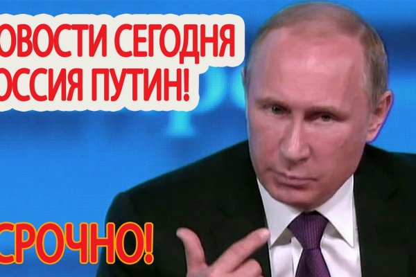 Кракен дарк оригинал ссылка