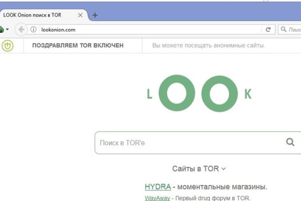Почему не работает кракен сегодня