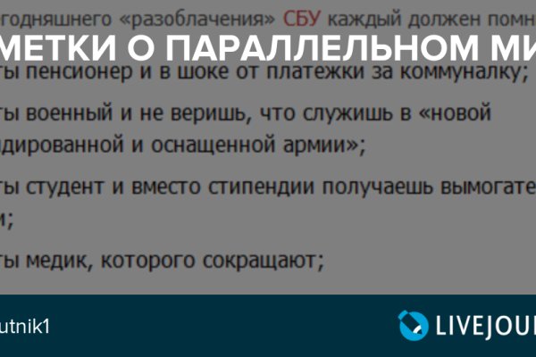 Кракен оригинальная ссылка для тор