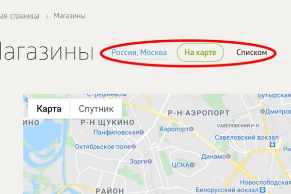 Кракен маркетплейс зеркало krk market com