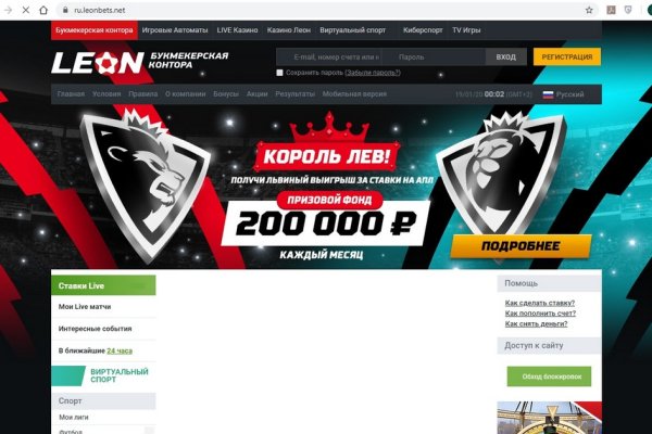 Kra46.at Вход на сайт главная страница