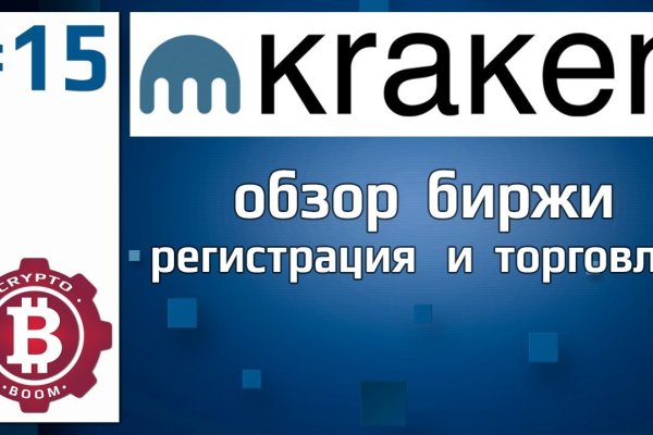 Kra45.at