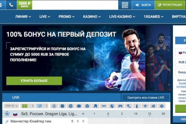Ссылка кракен даркнет маркет