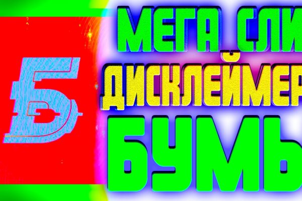 Kra48.at Вход на сайт главная страница