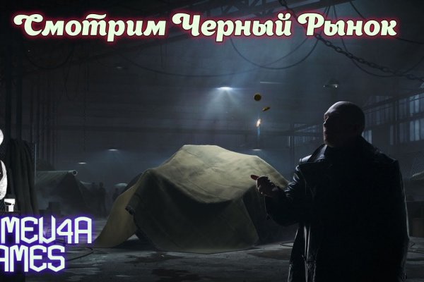 Ссылка кракен vk2 top