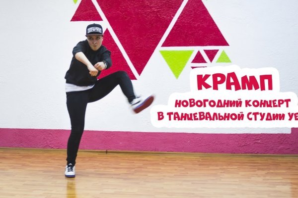Kra44.at