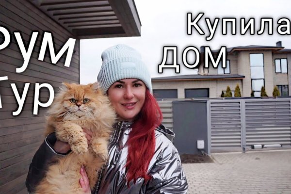 Кракен актуальная ссылка kraken torion net