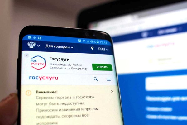 Кракен шоп даркнет