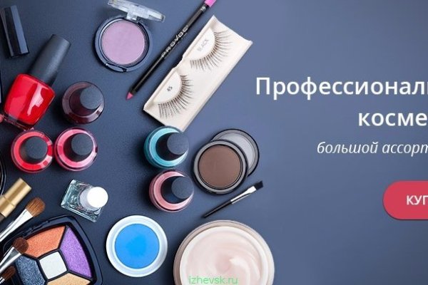 Кракен наркоторговец