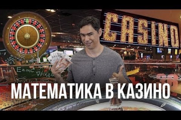 Kraken даркнет рынок ссылка