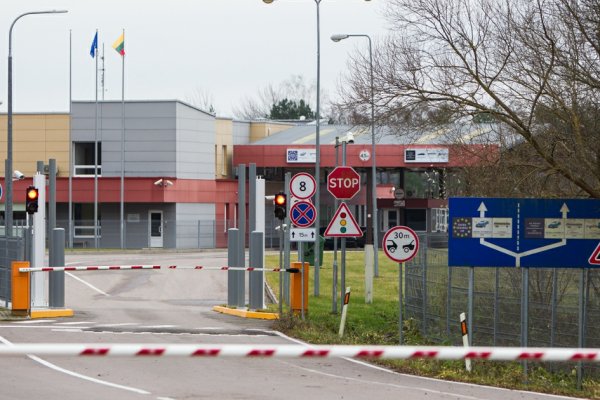 Кракен зеркало 2 веб