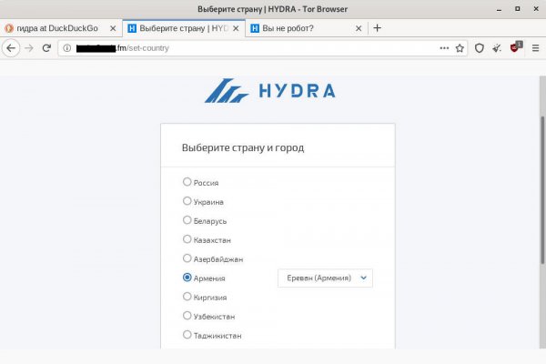 Кракен зеркало 2