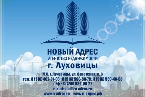Ссылки на кракен зеркала