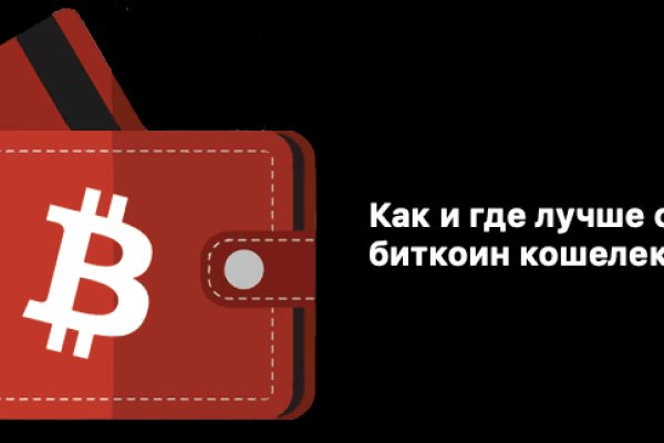 Kraken darknet sliv php