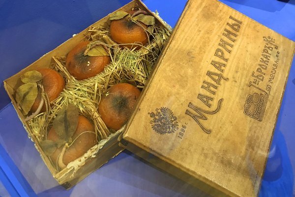 Кракен ссылку где