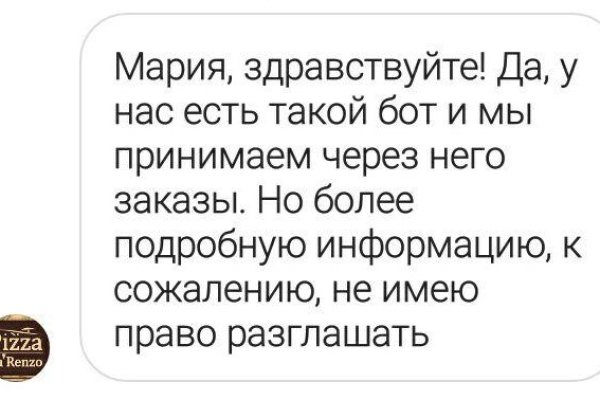 Рабочая ссылка кракен маркетплейс