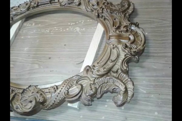 Какая ссылка у кракена