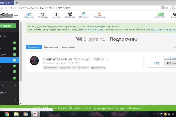 Kra42at