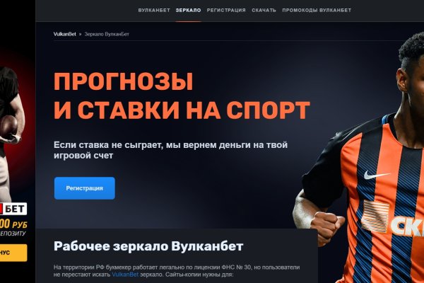 Kraken рабочая ссылка onion